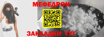 кокаин перу Первоуральск