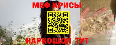 герыч Партизанск