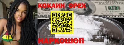 таблы Пенза