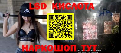 герыч Партизанск