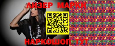 кокаин перу Первоуральск