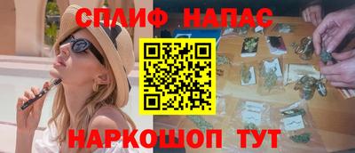 кокаин перу Первоуральск