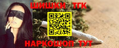 таблы Пенза