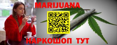герыч Партизанск