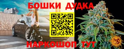кокаин перу Первоуральск