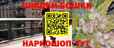 таблы Пенза