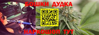 кокаин перу Первоуральск