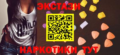 герыч Партизанск