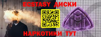 герыч Партизанск