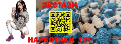 кокаин перу Первоуральск