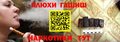 кокаин перу Первоуральск