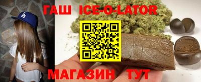 таблы Пенза